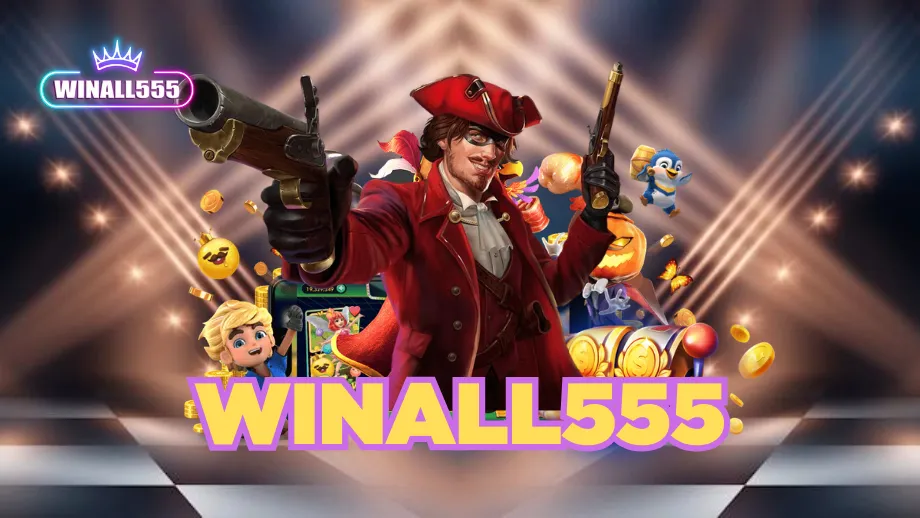 Winall555