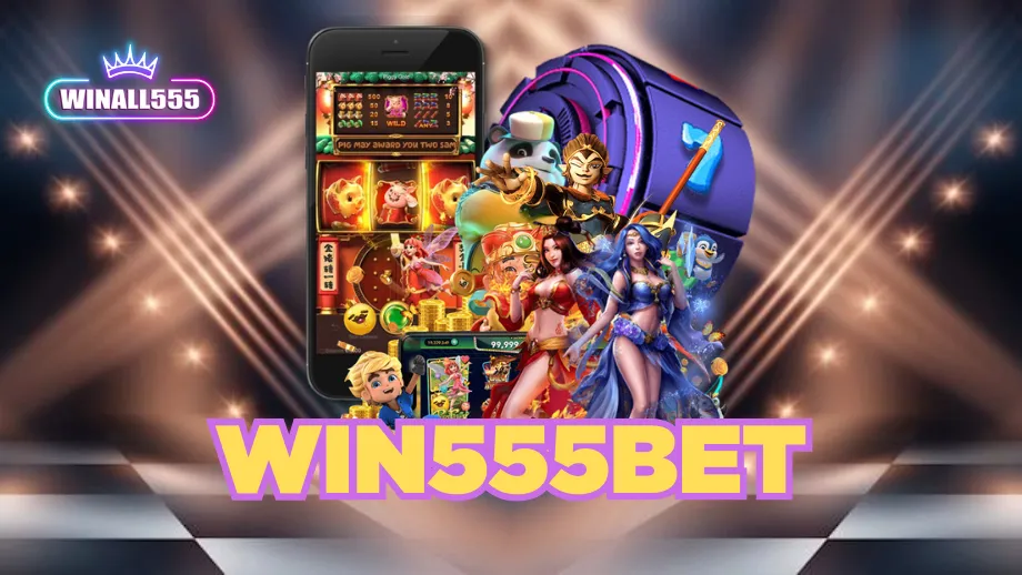 Winall555